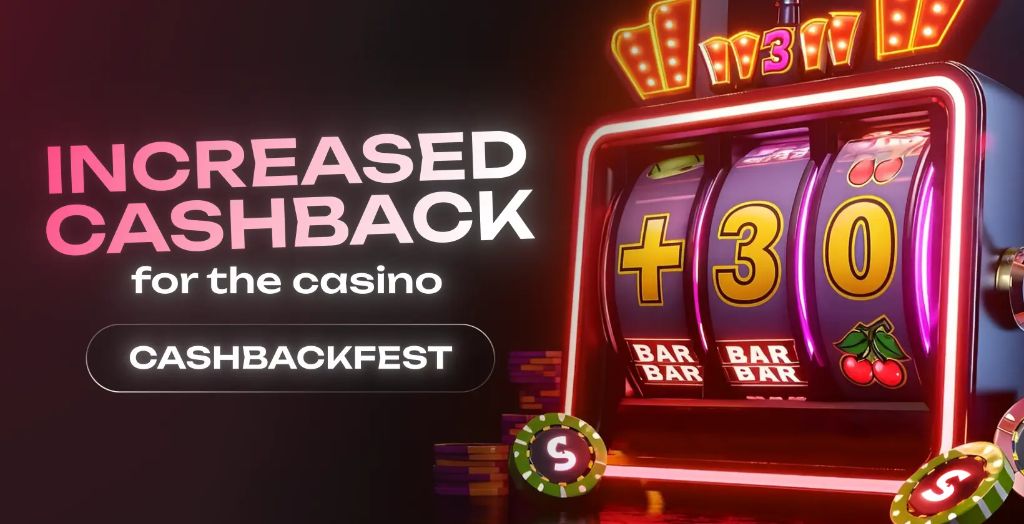Cashbackfest promotion with increased cashback rates